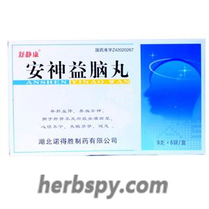 Anshen Yinao Wan for dizziness with headache or forgetfulness